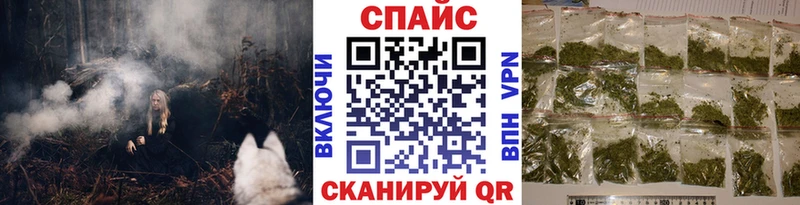 БУТИРАТ 99%  Ивдель 
