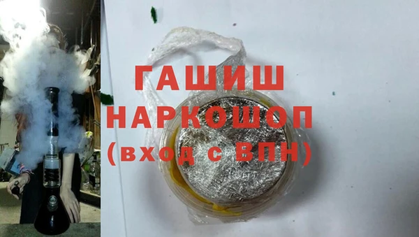 ешки Алексеевка