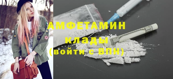 прущие крисы Аркадак
