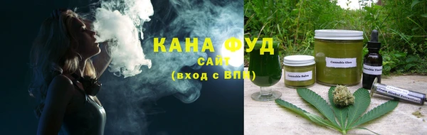 прущие крисы Аркадак
