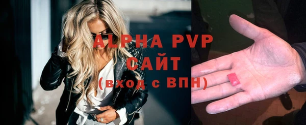 ешки Алексеевка