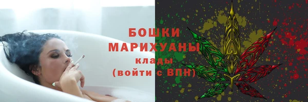 прущие крисы Аркадак
