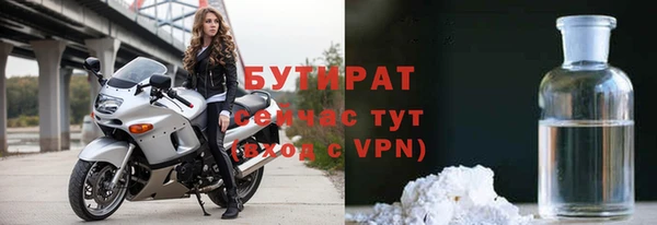 прущие крисы Аркадак