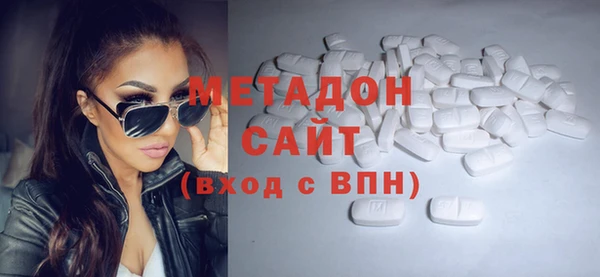 тгк Алексин