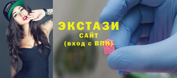 ешки Алексеевка