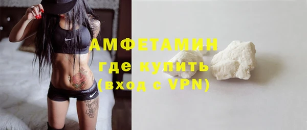 ешки Алексеевка