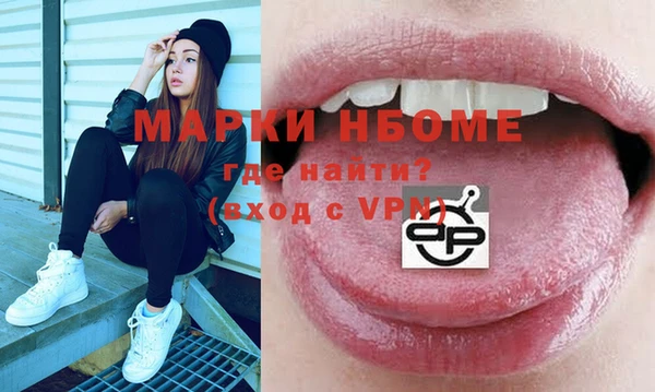 тгк Алексин