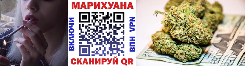 Бошки марихуана OG Kush  Ивдель 